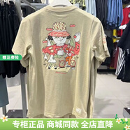 阿迪達(dá)斯（adidas）NEO短袖T恤男士女裝夏季情侶款運(yùn)動(dòng)服寬松透氣圓領(lǐng)半袖衫休閑上衣 HC9742淺褐色 XS