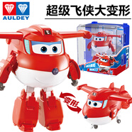奧迪雙鉆（AULDEY）超級(jí)飛俠玩具新款機(jī)庫盒全套大號(hào)樂迪變形機(jī)器人兒童男孩金剛 新款機(jī)庫大變形-超級(jí)飛俠樂迪