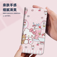 水草人翻蓋皮套適用于小米max3手機殼note10保護(hù)套mix3防摔cc9e全包邊note3/mix4/2s/9t/8se/pro青春 冰淇淋KT-A皮套 小米其他型號