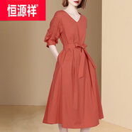 恒源祥今年新款連衣裙女歐版法式綁帶V領(lǐng)高級(jí)感時(shí)尚五分袖女士連衣裙 磚紅色 (少量現(xiàn)貨) L 【建議100-115斤】