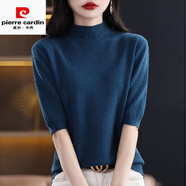 皮爾卡丹氣質(zhì)優(yōu)雅半高領(lǐng)五分袖T恤針織衫女寬松顯瘦薄款短袖毛衣中袖打底 海藻藍 XL 速降促銷【125-135】