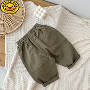G.DUCKKIDS嬰兒衣服男童套裝春秋裝韓版外出服男寶寶外出炸街百搭馬甲套裝潮 綠色百搭褲 碼建議身高70-75cm 6-9個 73cm