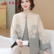 恰凡（QIAFAN）中老年媽媽秋裝洋氣針織結(jié)婚禮服兩件套裝喜婆婆秋冬毛衣開衫上衣 FbnlT6 灰綠色【兩件套】 M  建議（85-105斤）