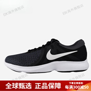 耐克（NIKE）足球AIR MAX 網(wǎng)面氣墊緩震休閑運(yùn)動(dòng)跑步鞋男DC3728 黑白908988-001 40 US_7