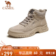 駱駝（CAMEL）男士馬丁靴戶外百搭運(yùn)動(dòng)休閑復(fù)古工裝鞋 GE12235362 深沙 43