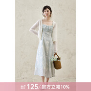 謎秀2025春夏新款藍綠色天絲吊帶裙女打攬可調(diào)節(jié)肩帶開衩顯瘦長裙 米白 開衫 S