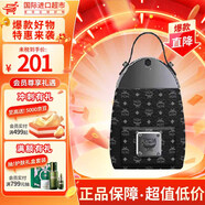 MCM香水經(jīng)典香水雙肩包造型溫暖木質(zhì)女士持久香水送生日禮物女生七夕 MCM黑曜雙肩包香水簡裝75ml