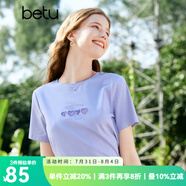 百圖betu女裝春夏新款T恤溫柔風(fēng)減齡短袖圓領(lǐng)重工藝T恤女2302T15 紫色 S