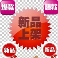 恒源祥秋冬新款羊毛連衣裙女洋氣設(shè)計(jì)感百褶針織裙半高領(lǐng)外穿毛衣裙過(guò)膝 咖色 M