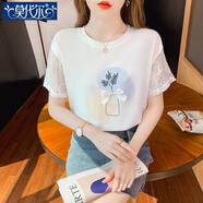 莫代爾夏季蕾絲拼接T恤女裝短袖2025新款白色立體蝴蝶半袖寬松韓版上衣 白色【蕾絲袖】 2XL