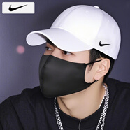 耐克（NIKE）帽子男 2025秋季新款運動(dòng)帽潮流女士棒球帽快干遮陽(yáng)帽透氣鴨舌帽 100白色 S/M