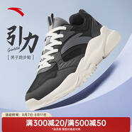 安踏（ANTA）引力男鞋夏季網(wǎng)面跑步鞋男士休閑鞋增高舒適耐磨運動鞋復(fù)古跑鞋男 【緩震軟底】黑/城堡灰/冷灰-1 42