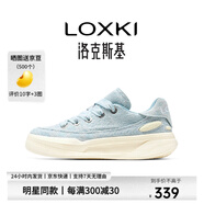 LOXKI/洛克斯基【明星同款】板鞋子男潮流經(jīng)典百搭休閑鞋男 小圓鞋Lite 冰藍(lán)百納 -帆布面 41