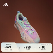 adidas愛德華茲1代低幫boost專業(yè)籃球鞋 炫彩扎染 阿迪達(dá)斯   白/酸性橙黃/祈福粉   44.5