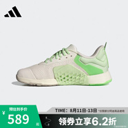 阿迪達(dá)斯（adidas）女鞋DROPSET 3 TRAINER 運(yùn)動(dòng)訓(xùn)練跑步鞋JR1673 JR1673 36