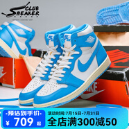 耐克（NIKE）Air Jordan 1 Retro HI OG AJ1喬1 北卡藍(lán) 男子高幫復(fù)古籃球鞋 DZ5485-402 43