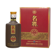 茅臺(tái)貴州茅臺(tái)將酒53度醬香型年份酒 560mL 1瓶 2013年茅臺(tái)名將56民族