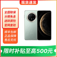 華為智選手機(jī)70Pro  24期免息 延保3年 365天只換不修 鴻蒙 智能AI智能 mate超抗摔 飛天青【mate70pro】 24期免息【延保3年:365天只換不修+碎屏險(xiǎn)】 8+256GB