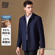 BG GLAMURB輕奢品牌男士夾克挺括易打理棉羊毛翻領(lǐng)夾克外套男舒適開衫茄克 蘭格(藏青) M 48(170/88A)