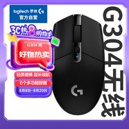 羅技（G）304 LIGHTSPEED無線鼠標(biāo) 游戲鼠標(biāo) 輕質(zhì)便攜 鼠標(biāo)宏 絕地求生FPS英雄聯(lián)盟吃雞 生日禮物 黑色