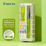 百樂（PILOT）笑臉學(xué)生鋼筆三年級小學(xué)生 入門級書法筆升學(xué)宴禮物 Kakuno家族系列寶寶款M咀透明黃