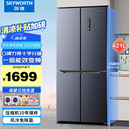 創(chuàng)維（Skyworth）421升風(fēng)冷無霜十字對開門四門冰箱一級能效變頻低噪家用大容量
