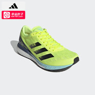 阿迪達(dá)斯 （adidas） 男鞋ADIZEROBOSTON9緩震透氣輕便耐磨波士頓跑鞋男子運(yùn)動(dòng)跑步H68 40