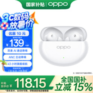 OPPO Enco Air4 【國家補(bǔ)貼】真無線藍(lán)牙耳機(jī) 入耳式音樂跑步游戲耳機(jī) 通用蘋果華為小米手機(jī) 霜白