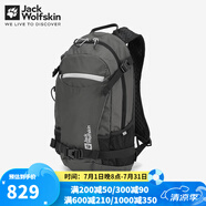 Jack Wolfskin狼爪男包女包運(yùn)動戶外VELOCITY徒步雙肩包12L輕量背負(fù)系統(tǒng)登山包 303-6945/板巖灰 均碼/44*26*18CM