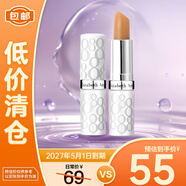 伊麗莎白雅頓經(jīng)典潤(rùn)澤護(hù)唇膏 SPF15 3.7g