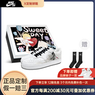 耐克（NIKE）定制是在玩鞋禮盒襪子國風沙漠孤影將士紅纓槍板鞋男款白黑 白色 40.5