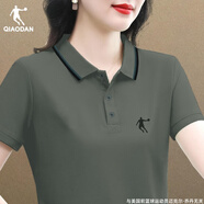 喬丹短袖t恤女夏季新款寬松速干翻領商務氣質(zhì)polo衫跑步運動休閑女裝 叢影綠 XL
