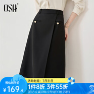 歐莎（OSA）秋裝新款米白色不規(guī)則高腰半身裙女中長款設(shè)計(jì)感a字裙子 黑色 L