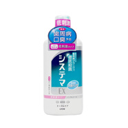 獅王日本獅王牙周牙齦護(hù)理牙膏家庭裝含氟防蛀清新口氣男女士成人牙膏牙周護(hù)理無(wú)酒精漱口水450ml