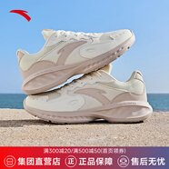 安踏（ANTA）【星云】運(yùn)動(dòng)鞋跑鞋女鞋厚網(wǎng)增高女休閑跑步鞋鞋 【網(wǎng)面】象牙白/藕灰-1 36