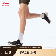 李寧（LI-NING）【輕嵐 】女2025新款輕彈緩震透氣簡(jiǎn)約休閑運動(dòng)鞋慢跑鞋ARSV076 黑色-3 38