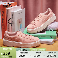 彪馬（PUMA）復古增高厚底松糕鞋女子新款休閑鞋PLATFORM 365830 桃粉色-05 39