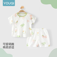 優(yōu)奇嬰兒衣服夏季套裝寶寶夏裝短袖兒童夏裝分體兩件半袖套裝空調(diào)睡衣 【新款后背網(wǎng)眼】印花綠 73