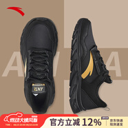 安踏（ANTA）男鞋跑步鞋秋季新款黑色網(wǎng)面透氣鞋子休閑減震耐磨跑鞋輕便運動(dòng)鞋 【革面防潑水防滑】黑/金屬金 40 【正品保障 假一罰十】