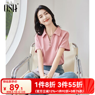歐莎（OSA）純色V形polo領t恤衫女士夏季衣服2025新款短袖高檔顯瘦減齡上衣 粉色 S