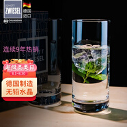 肖特圣維莎（SCHOTT ZWIESEL） 德國原裝進(jìn)口 無(wú)鉛水晶玻璃水杯 泡綠茶玻璃杯明前龍井茶杯 安全 255ml單只 (矮款高度118mm)
