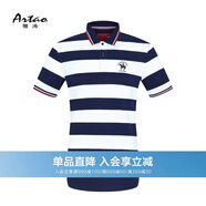 ARTAO/雅濤男裝夏季短袖T恤男純棉條紋商務(wù)翻領(lǐng)T恤 白色044 54/2XL