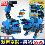 幫幫龍變形玩具五合體重工先鋒出動(dòng)探險(xiǎn)隊(duì)機(jī)器人男孩恐龍靈動(dòng) 發(fā)聲變形【得駱-變身】帶音效可動(dòng)