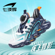 七波輝童鞋兒童運動鞋青少年2025秋季新款中大童鞋子網(wǎng)面透氣男孩跑步鞋 【透氣單網(wǎng)】深藍/桔-600 37