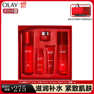 玉蘭油（OLAY）olay大紅瓶水乳面霜眼霜提拉緊致抗皺細(xì)致毛孔護(hù)膚品套裝淡紋禮物 大紅瓶水乳禮盒