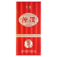 汾酒【2021年產(chǎn)】山西杏花村酒 53度館藏紅瓷20汾酒 清香型白酒 老酒 475mL