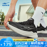 鴻星爾克（ERKE）跑鞋男鞋新款軟彈緩震男子跑步鞋防滑減震運動鞋子掣影2.0 正黑/碳灰 39碼