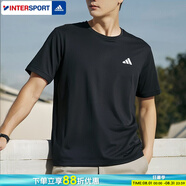 阿迪達(dá)斯（adidas）短袖男 25夏季新款運(yùn)動(dòng)服男健身訓(xùn)練透氣快干寬松圓領(lǐng)跑步休閑t恤 黑色/冰絲快干/店長主推 3XL (190/120A)