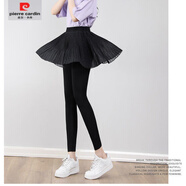 皮爾卡丹（pierre cardin）莫代爾假兩件打底褲裙女大碼胖MM薄款外穿春夏秋季百褶帶裙小腳褲 黑色(閃點(diǎn)裙) S 85-105斤