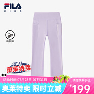 FILA斐樂童裝兒童長褲2024夏季新款中大童女童針織打底褲喇叭褲潮 荊芥紫-FVT 150